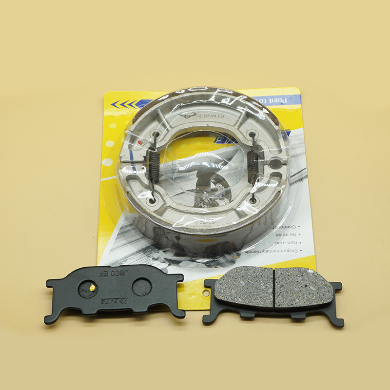 Brake Pad Set - Per YAMAHA XV125 Virago 1996-2000 XVS125