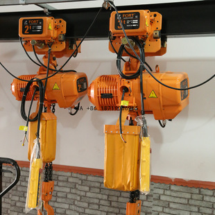 Car Jack - Paranco Elettrico a Catena da 3t